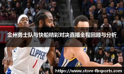 FB体育登录入口