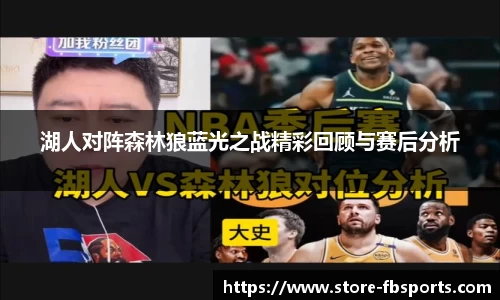 FB体育平台